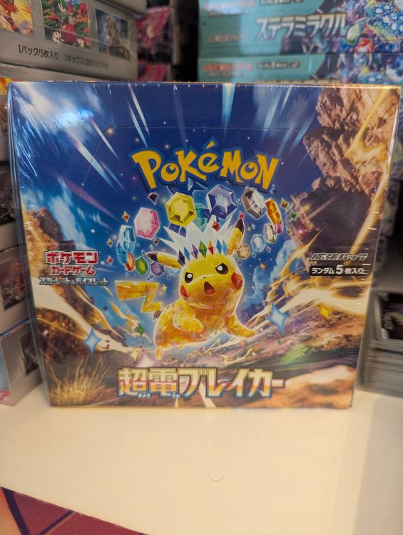 how many packs in a japanese 151 booster box Pokemon TCG: Scarlet & Violet