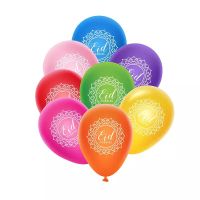 "Eid Mubarak" Multicolor Ballon-Set 25cm (rund)
