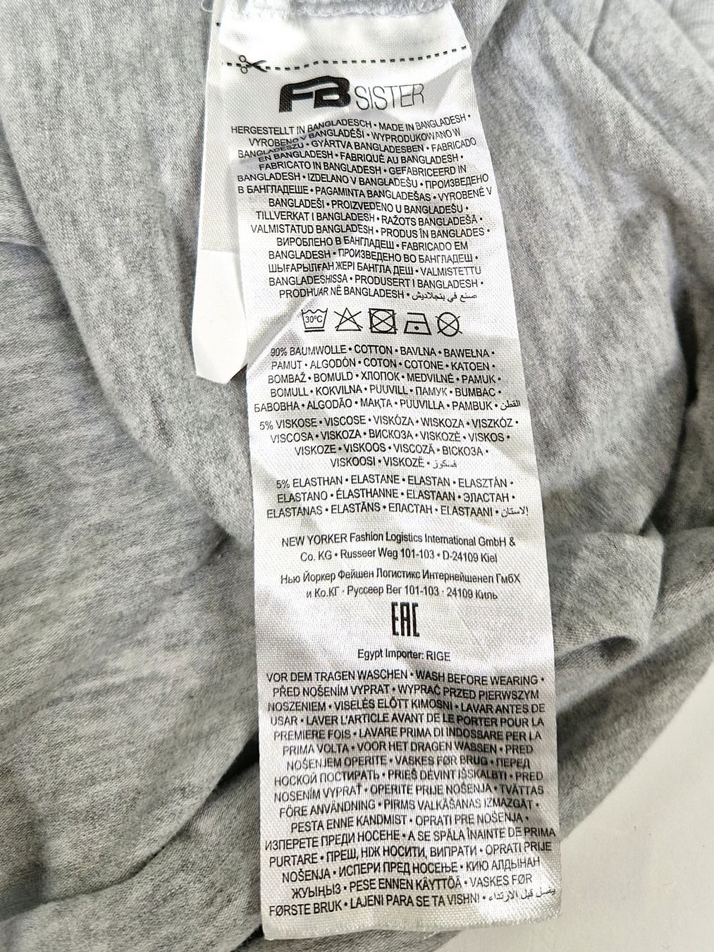 Kleider: FB SISTER Kleid grau, Gr. XS – Gebraucht aus Zollikofen von Restwert_Zollikofen 6