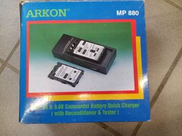 Camcorder
