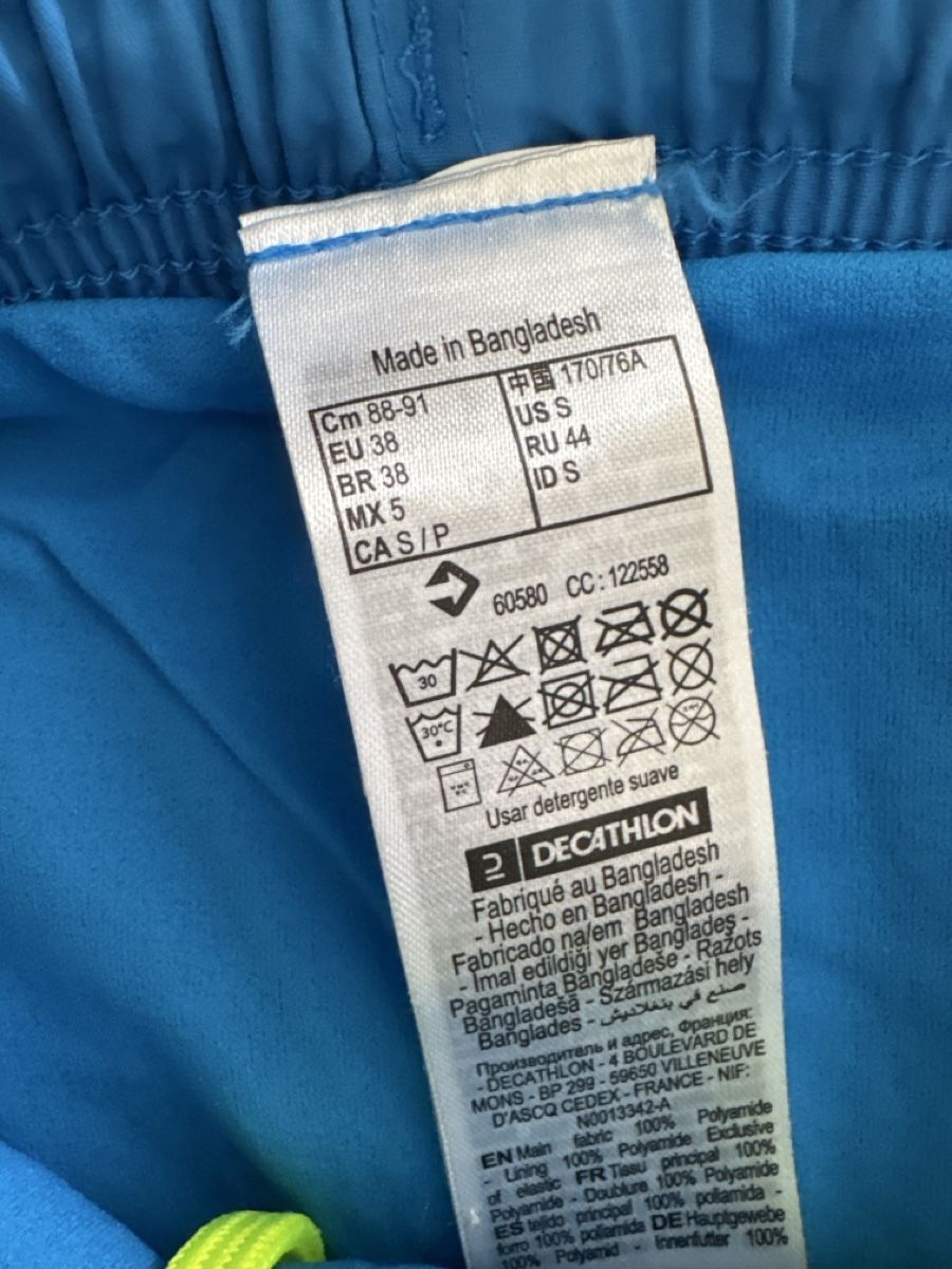 Pantaloni: 2x Badehosen Nabaiji, Gr S – Usato da Zürich venduto da szityu 1