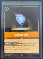 Lorcana DRAGON GEM 33/204 EN-2 Rare