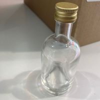 Einmachen/Basteln: Kleine Glasfläschli mit Golddeckel - 5 cl