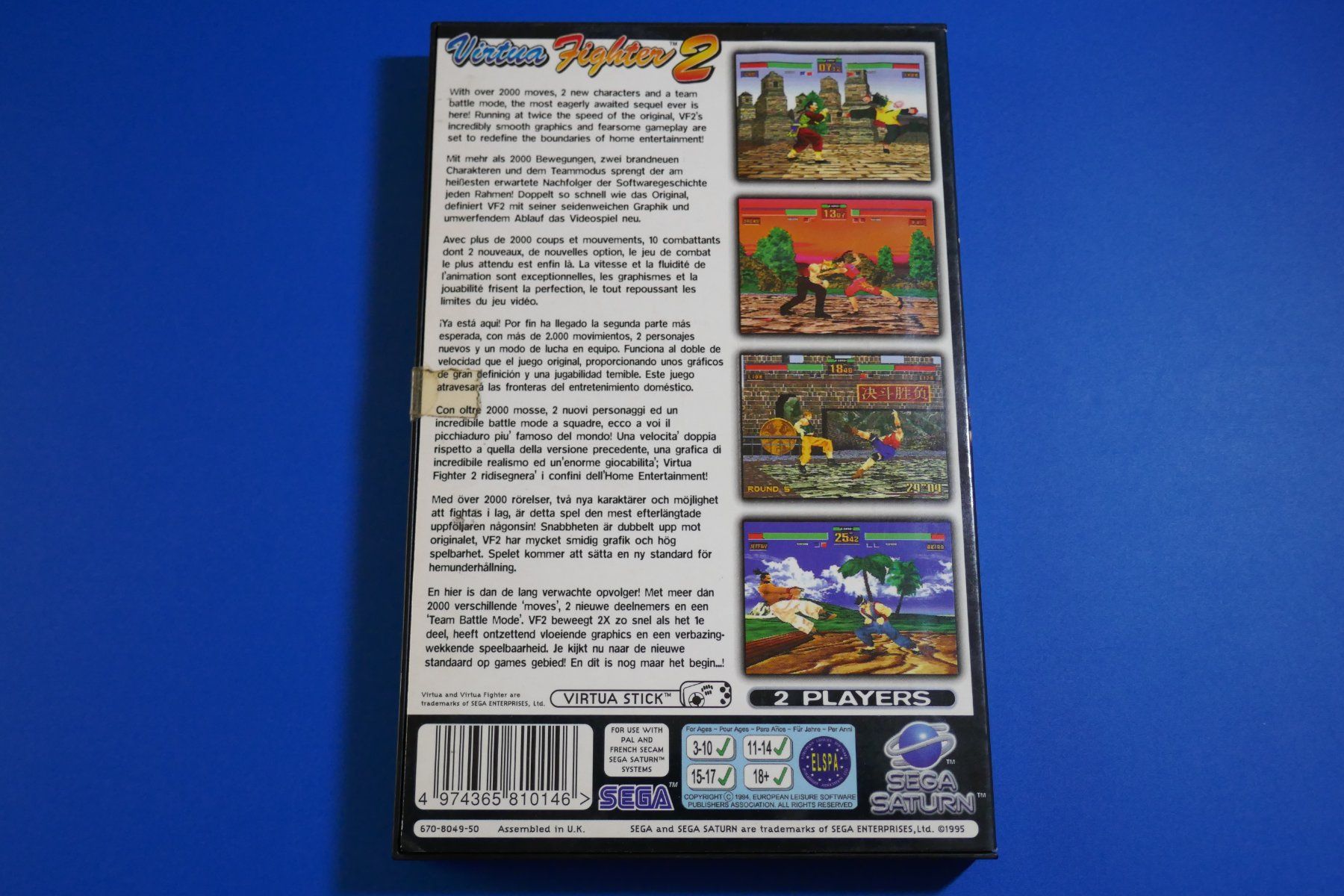 Sega Giochi: Virtua Fighter 2 - Sega Saturn – Usato da Vuarrens venduto da Espace-Retro 2