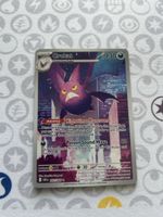 Crobat 093/086