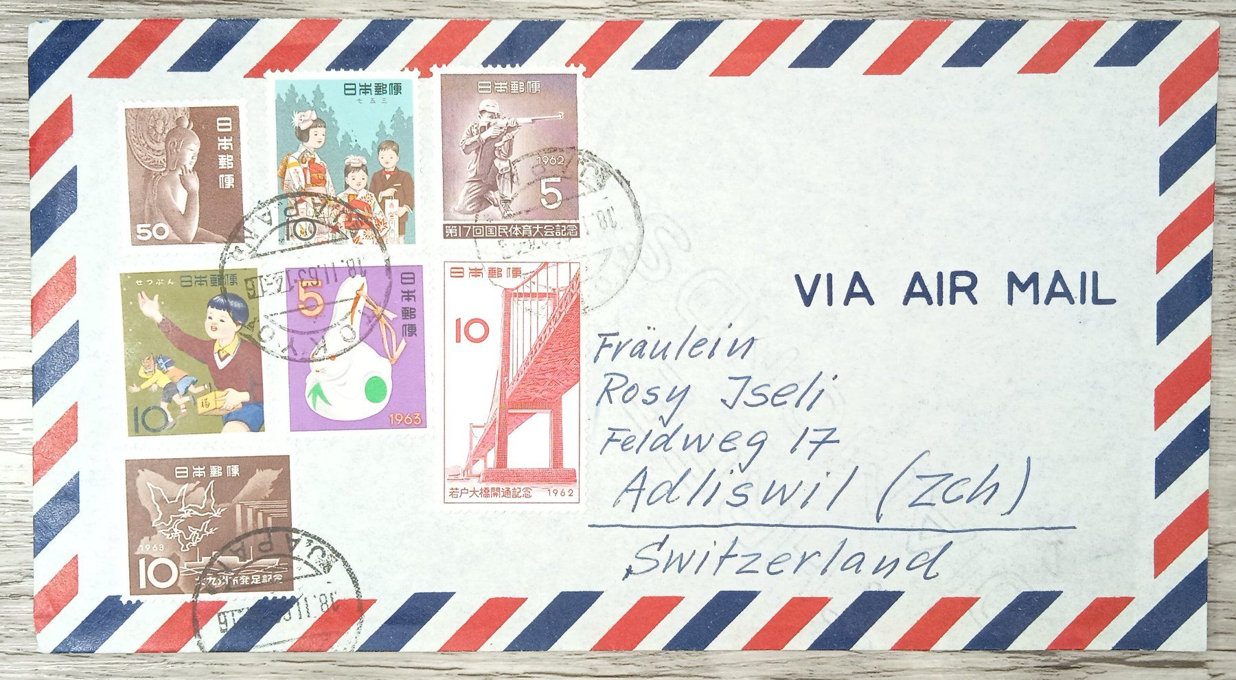 Tutti i francobolli: TR10 Enveloppe + Timbre Japon 1963 – Usato da Cousset venduto da Patrick_Collections