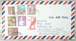 TR10 Enveloppe + Timbre Japon 1963