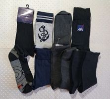 NEU! 10x Herren Socken Mix Gr. 43-46 Super Angebot!