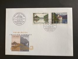 FDC Brief   1998  (P954)