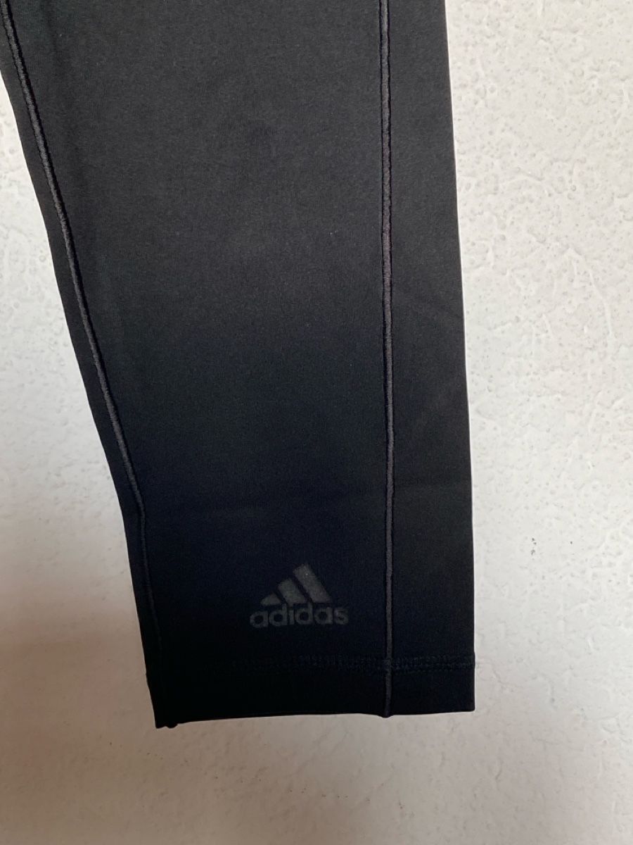 Leggings: Leggins Adidas climalite Taille L comme neuf – Nuovo (secondo la descrizione) da Rubigen venduto da cam_drb7 1
