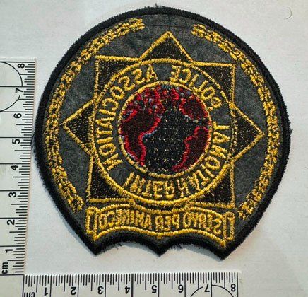 Placchette & Badge: 1 Polizei Abzeichen IPA – Nuovo (secondo la descrizione) da Zürich venduto da Policepatch 1