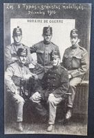 ANSICHTSKARTE SCHWEIZER ARMEE 1916