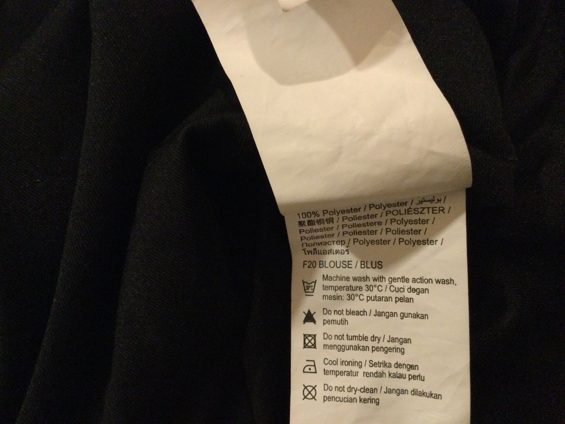 Tuniche: Schwarze geschmückte Tunika - Bluse - Bluse - tunique noire – Nuovo (secondo la descrizione) da Zürich venduto da Janakpur 4