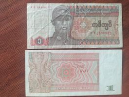 Burma - Banknote 1 Kyat