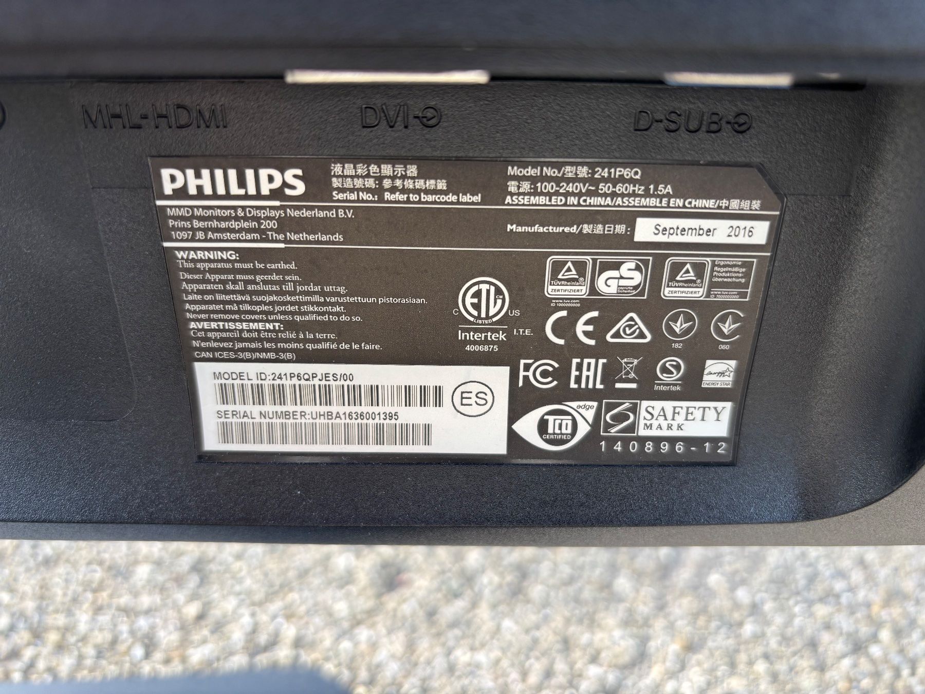 Philips Monitore: Philips 24" Bildschirm, DVI, HDMI, VGA, Silber, 2016 – Gebraucht aus Weissbad von Studently 2
