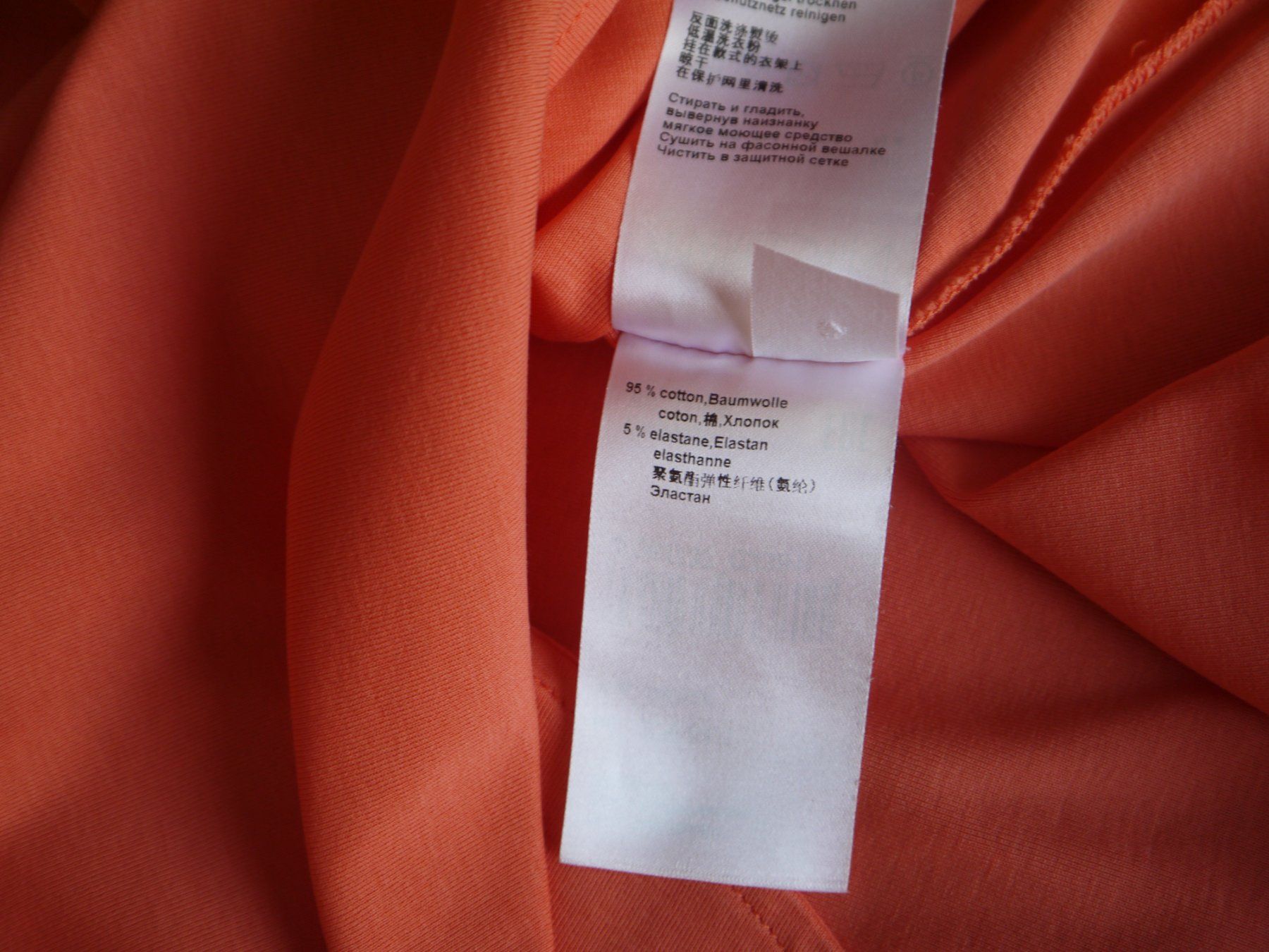 Marc Cain T-shirt: Marc Cain T-Shirt N4 – Usato da Hagendorn venduto da Blaf 3