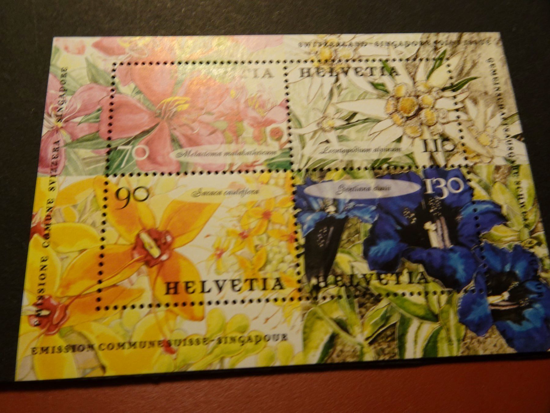 Alle Briefmarken: BLOCK SINGAPUR/SCHWEIZ; POSTFRISCH – Gebraucht aus Eschenbach SG von eDaisy
