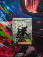 Gladion's Final Battle - Pitch Black - 108/84 - english