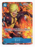 Sanji P-095 Saikyo Jump Promo 2025 One Piece Japan