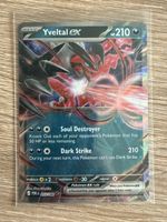 Yveltal ex Pokémon Karte 053/088 🇬🇧