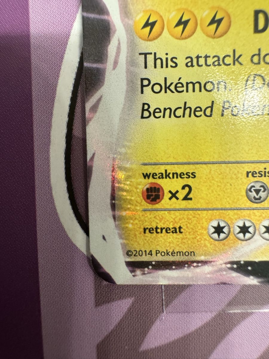 Pokémon Carte collezionabili: Magnezone EX - 2014 Pokemonkarte – Usato da Emmenbrücke venduto da paj_q8wx 1
