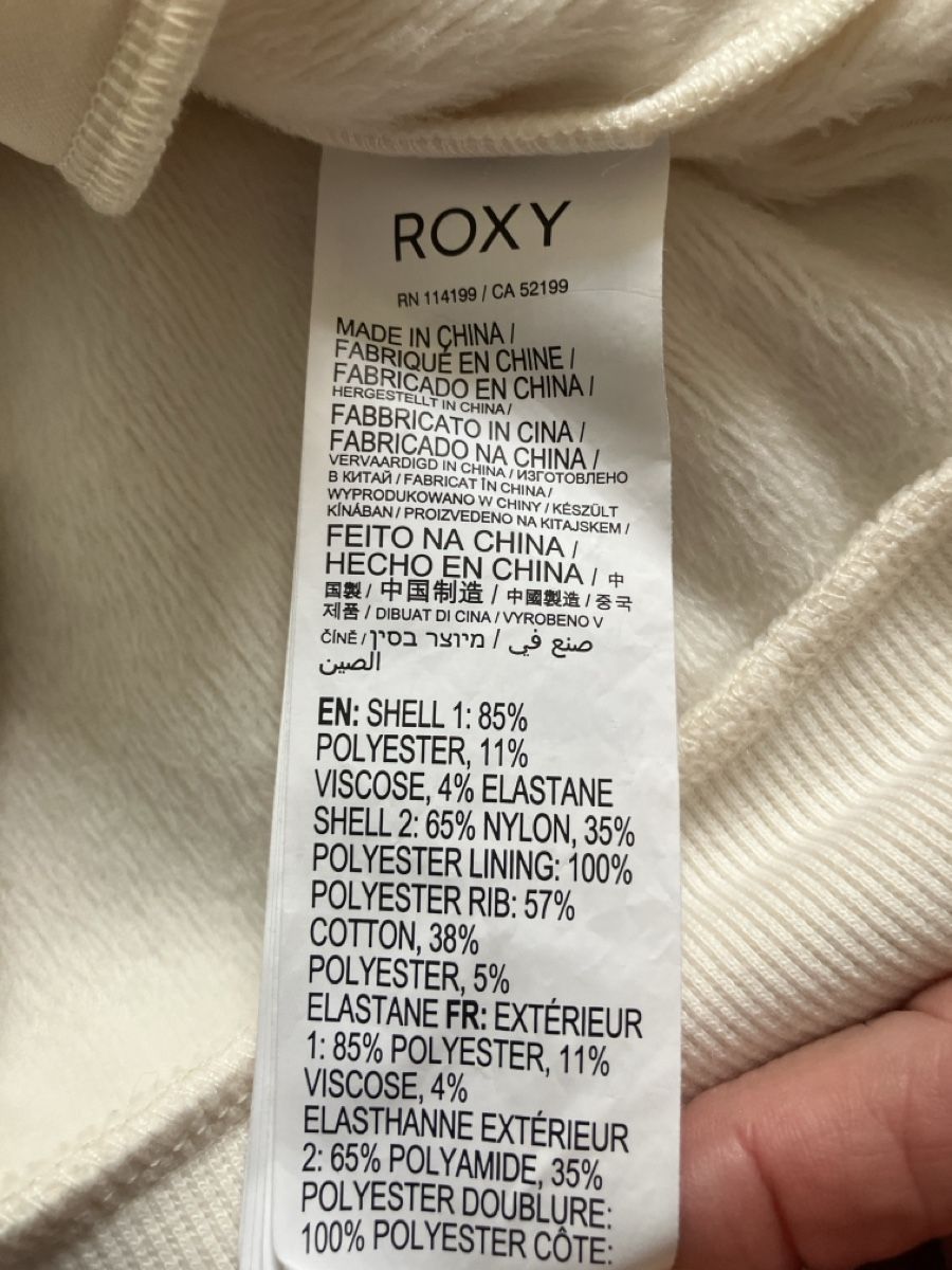 Roxy Pulls & Sweat-shirts: Roxy Pullover Damen Grösse M beige gemustert neuwertig – Neuf (Voir description) à Muralto par jac_hkz5 4