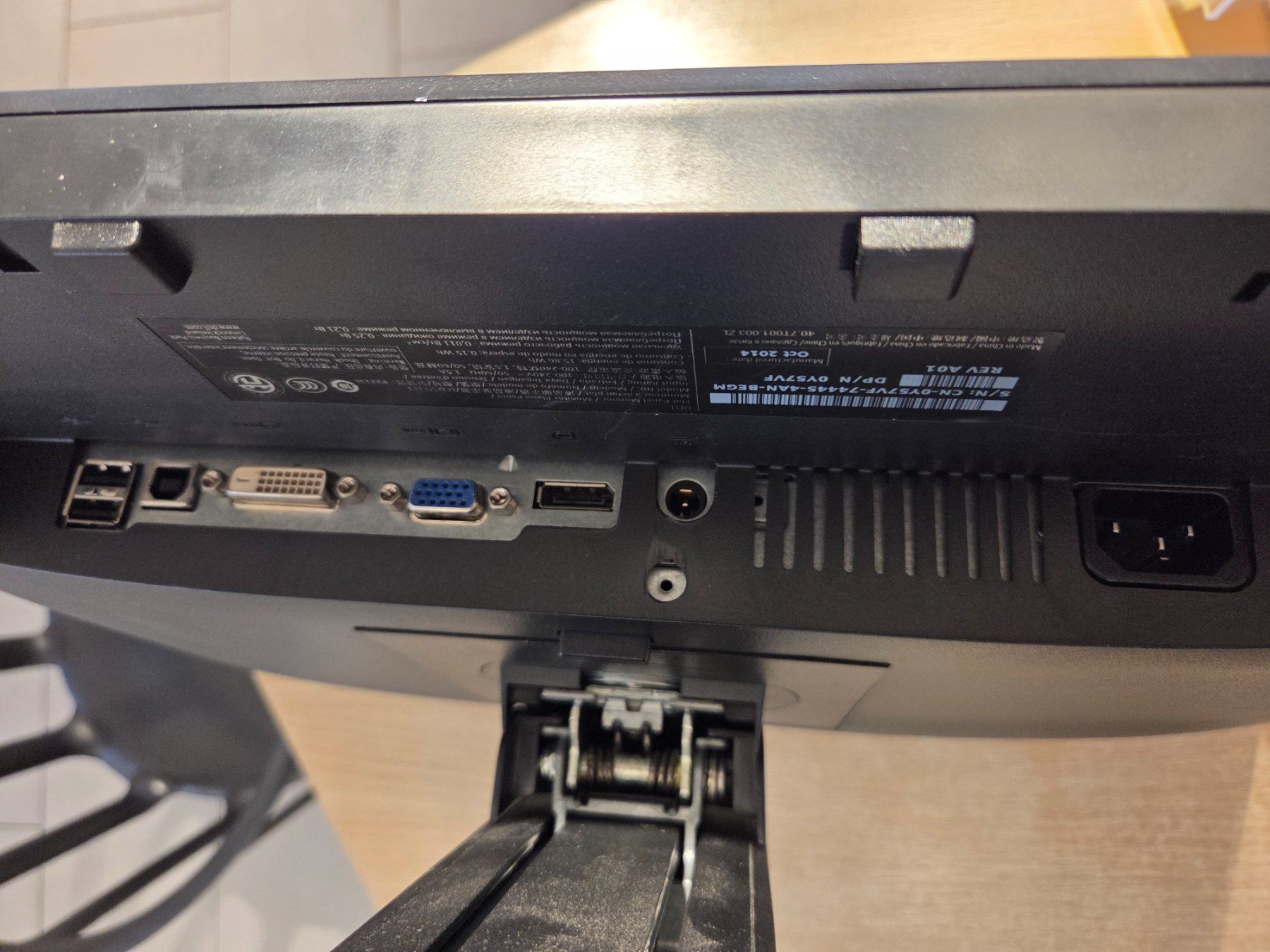 Dell Monitor: Dell P2213 22" – Usato da Baden venduto da Vitadrogerie 2