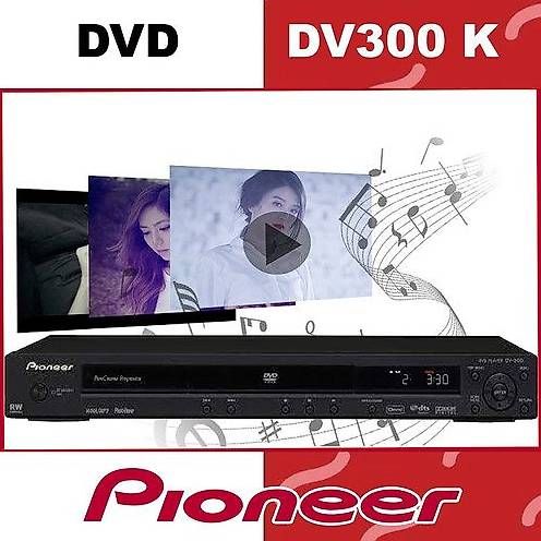 Sistemi audio & multimediali: PIONEER DVD - CD PLAYER DV - 300 K – Usato da Sarnen venduto da rem_l7bp 4