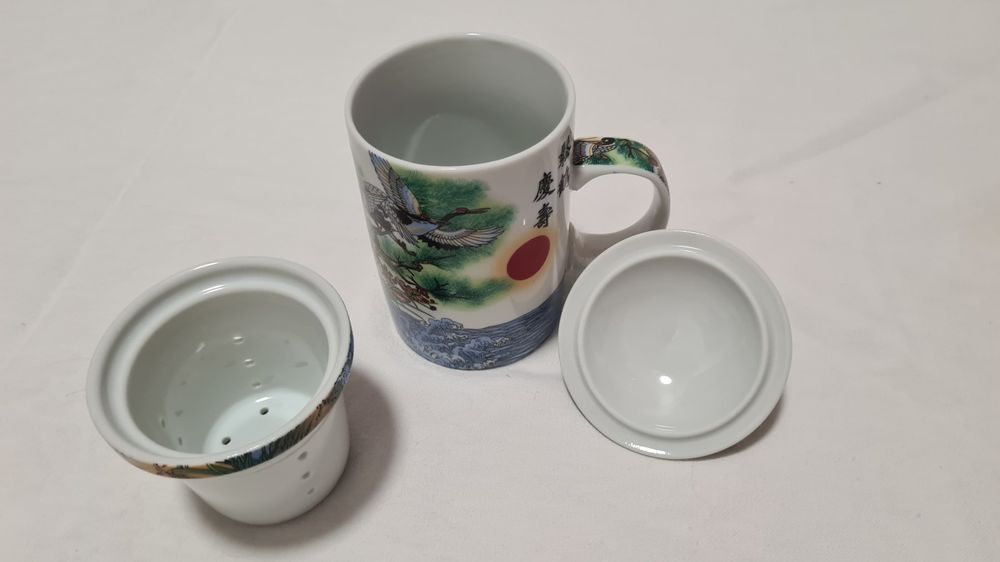 Teetasse mit chinesischem Motiv | Kaufen auf Ricardo