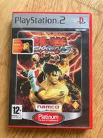 Tekken 5