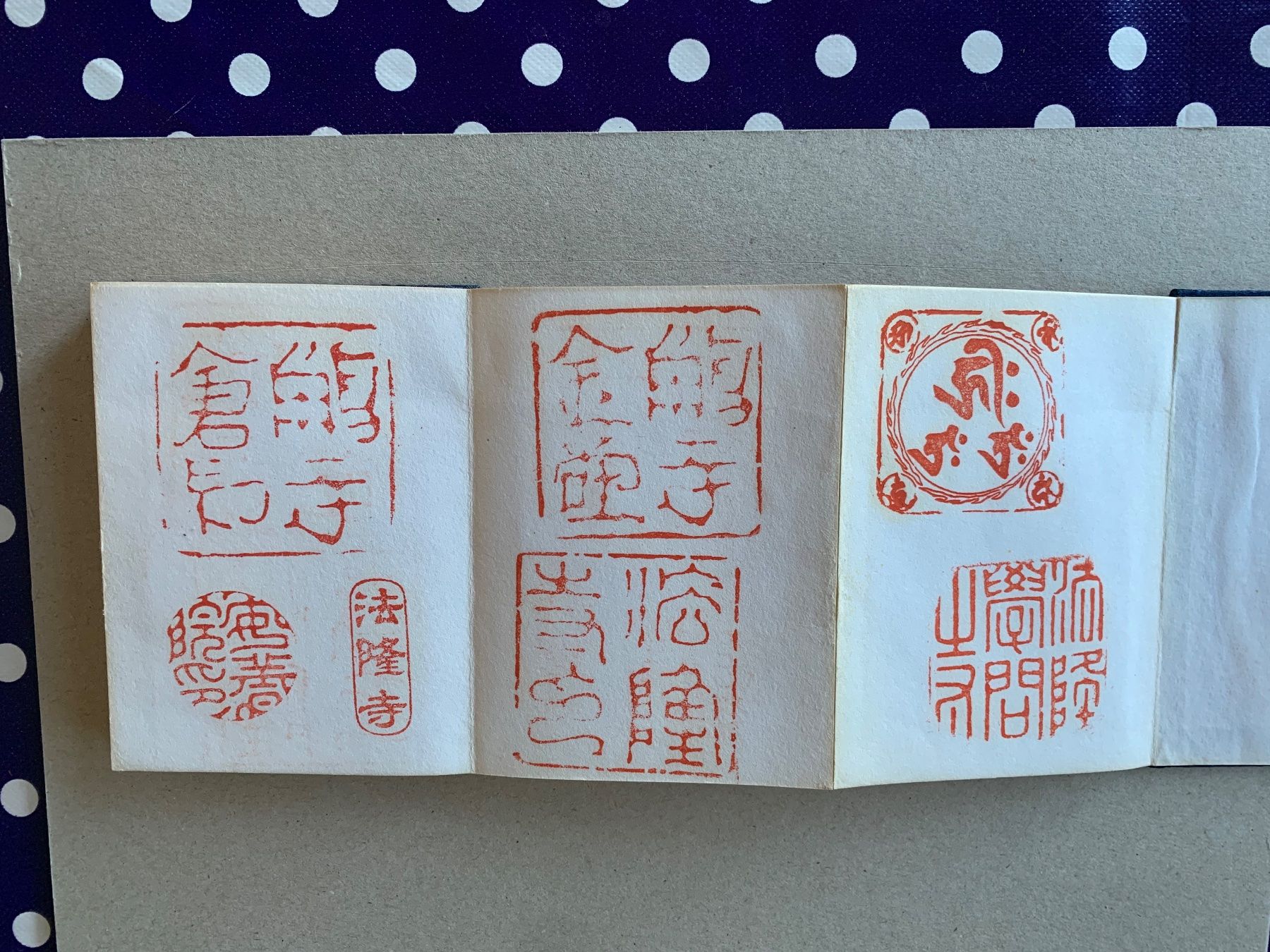 Timbri: Asiatische Tempelstempel – Usato da Basel venduto da Akinom50 3