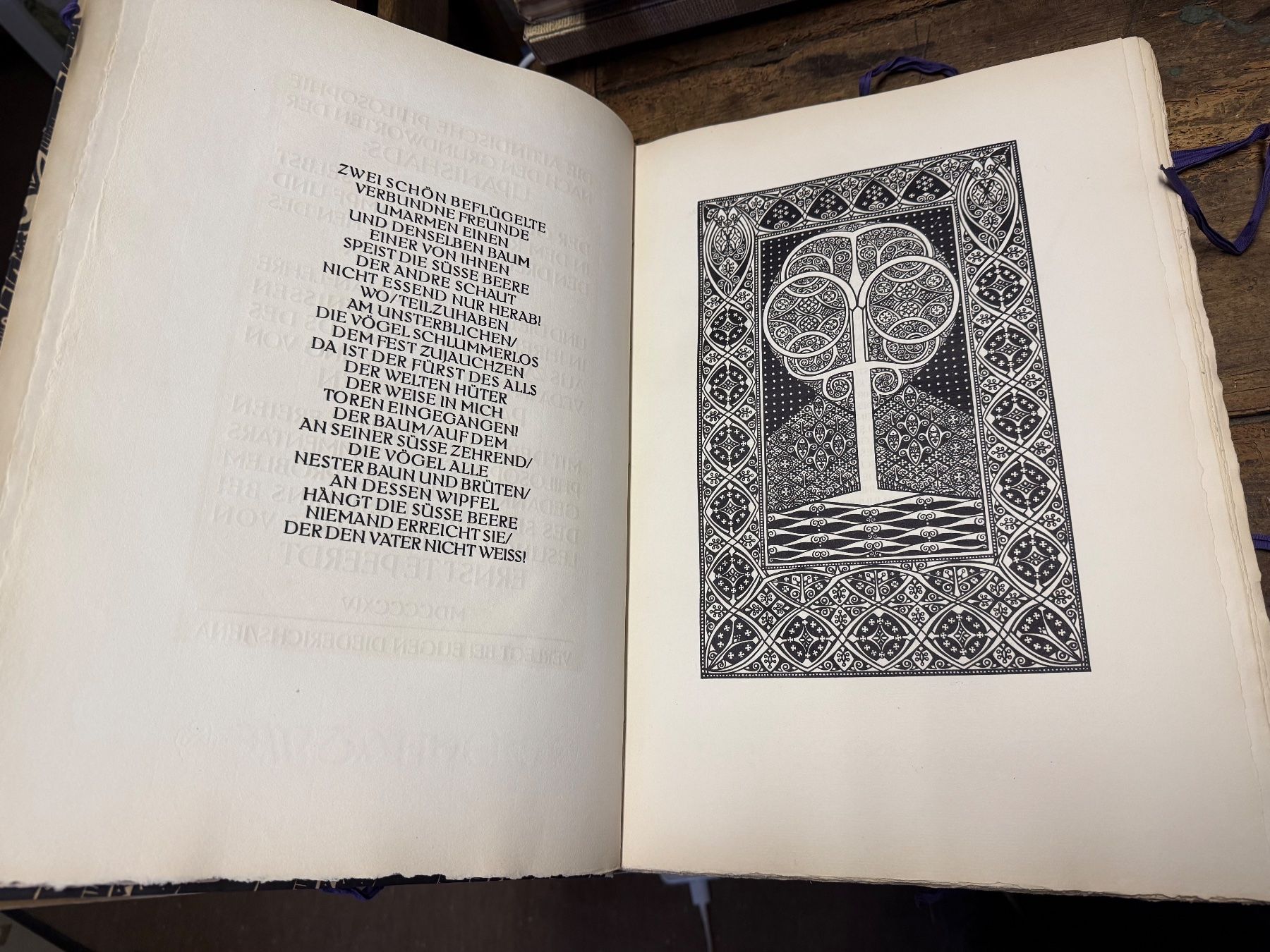 Bücher: Upanishads des Veda indischer Monismus nummeriert – Gebraucht aus Bern von Jwpm66 3