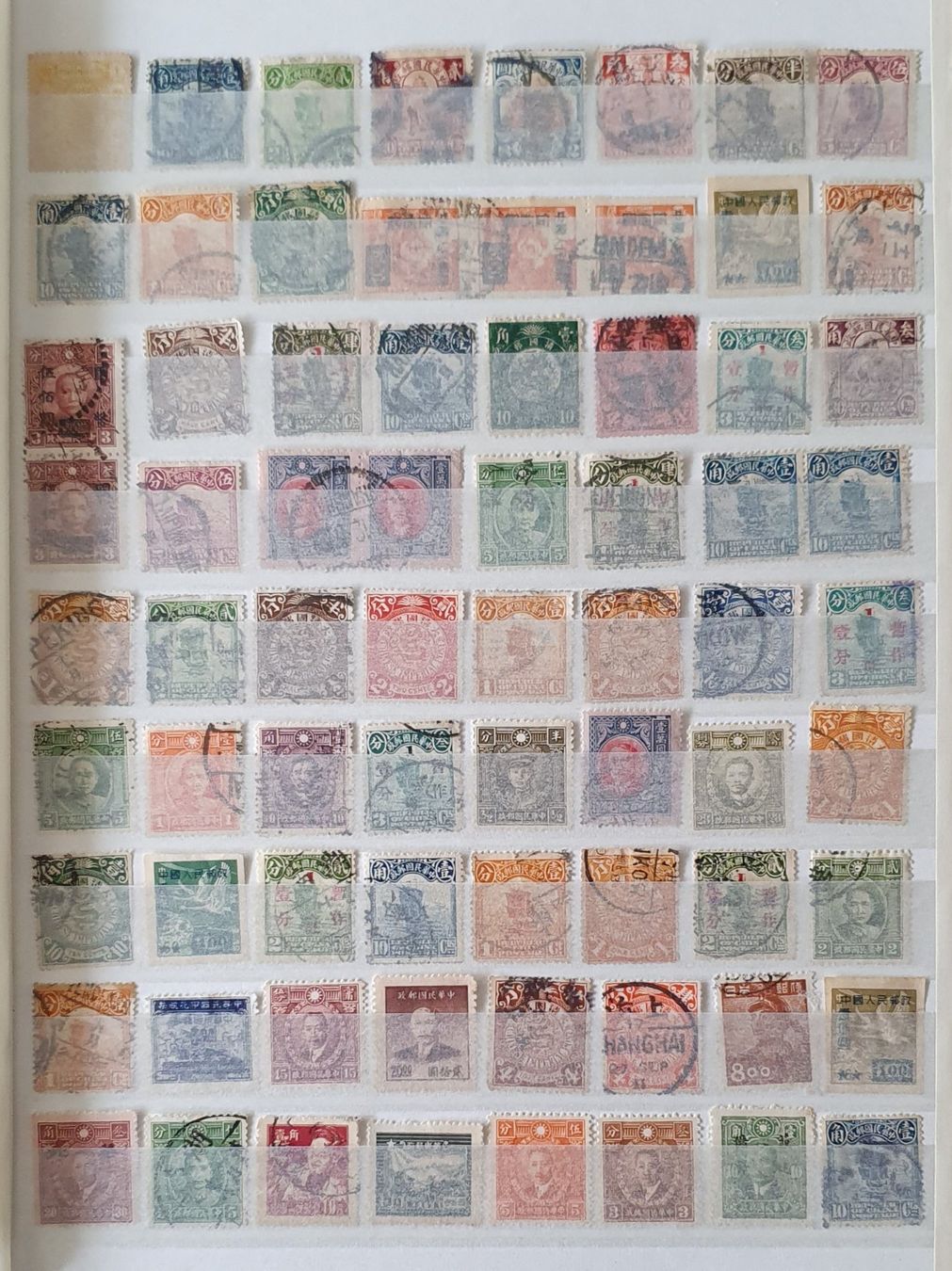 Alle Briefmarken: Album China mit über 1000 Marken – Gebraucht aus Kreuzlingen von Rschweiz1