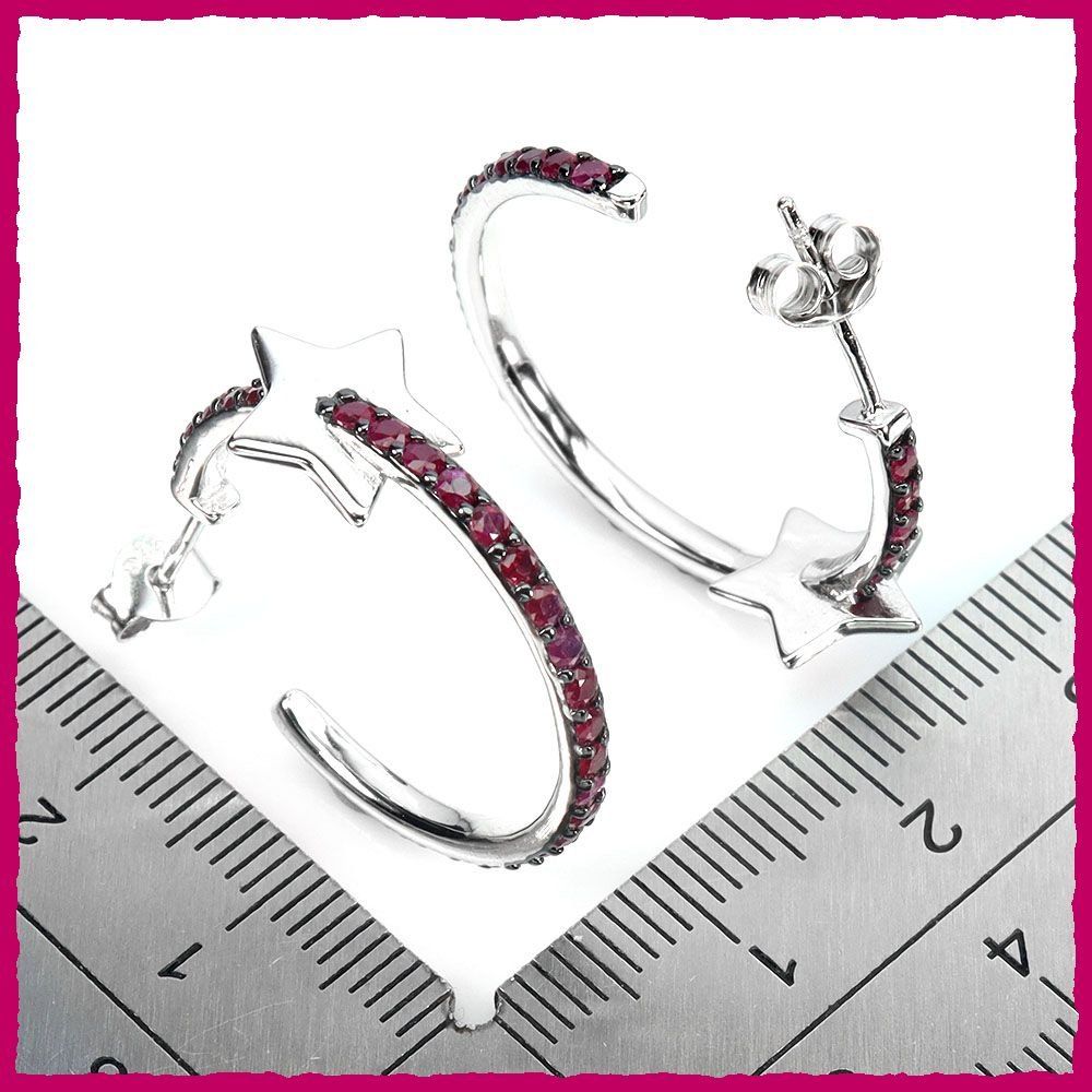Ohrringe & -stecker: ♛ Rubin 925 Silberohrringe – Neu und originalverpackt aus Oberglatt ZH von Hot-Spot 2
