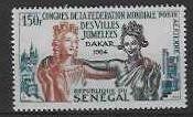 SÉNÉGAL 1964 Michel Nr. 280 **