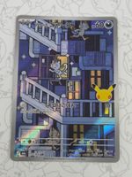 Pokemon 30th 》M6a 》Japanisch 》gemäss Bild