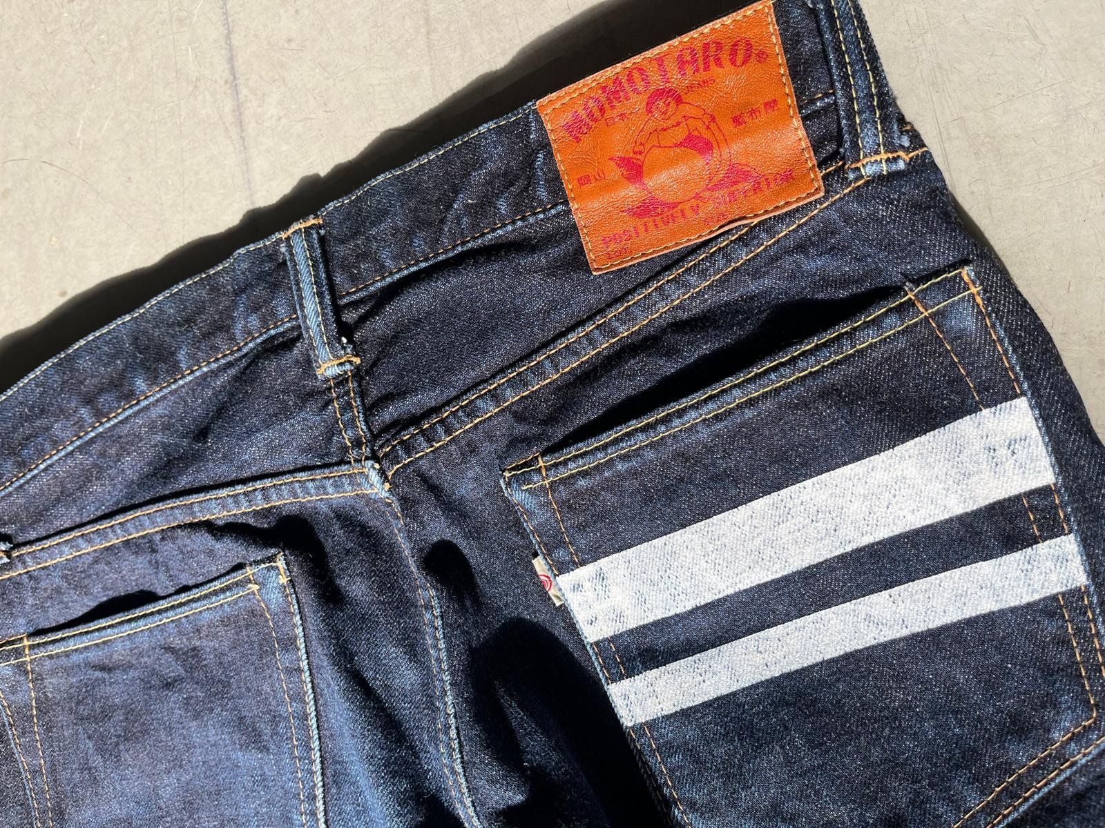 Jeans: Momotaro Jeans W32 – Gebraucht aus Mönchaltorf von Rofi7 3