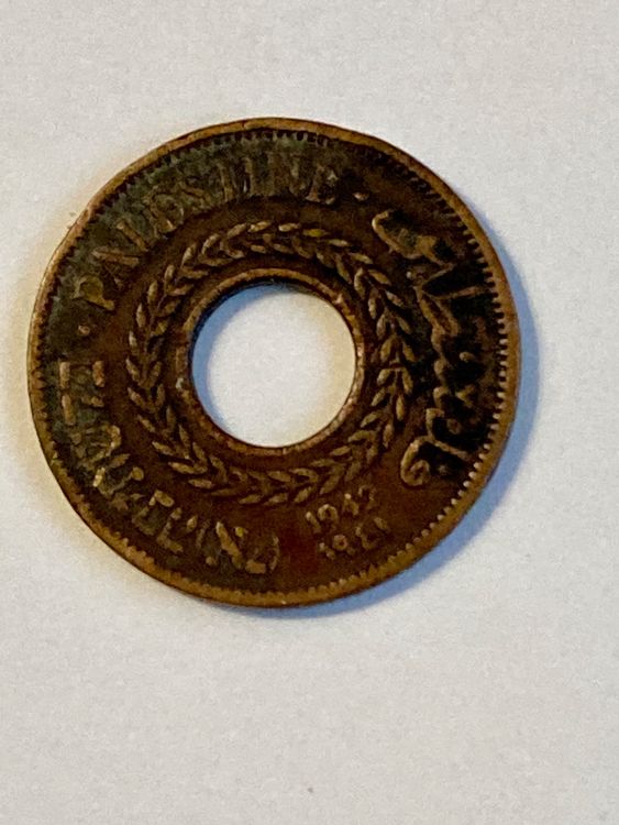 Palestine 5 Mils 1942, Lochmünze | Kaufen auf Ricardo