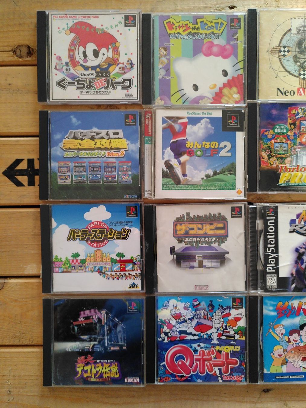 Spiele: 24x game PS 1  - Japan import – Gebraucht aus Vuiteboeuf von broticaire 3