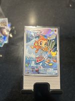 Pokemon card