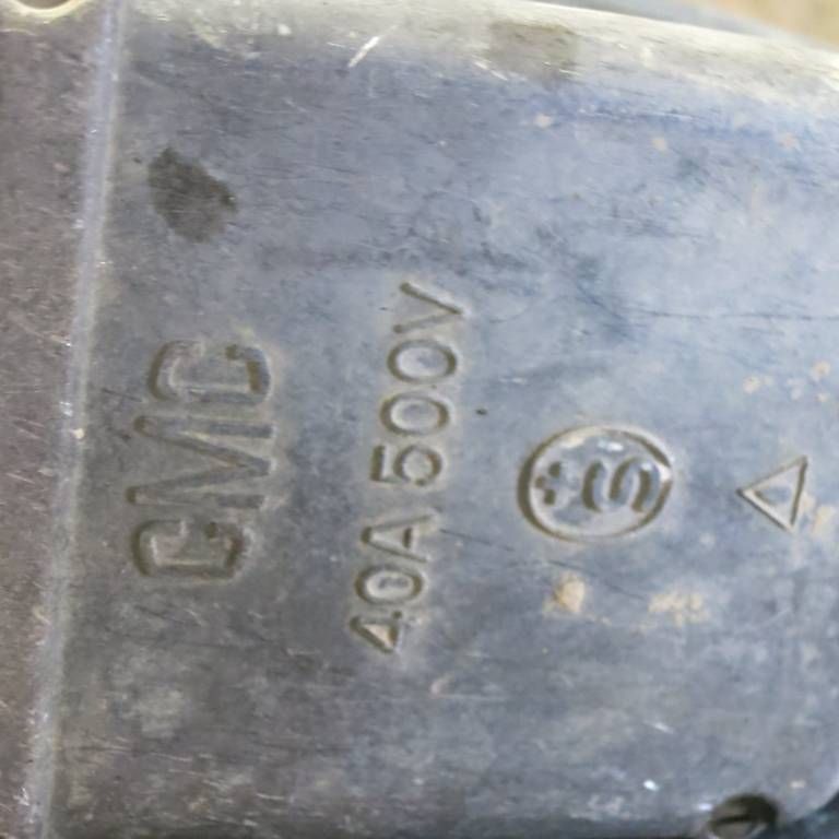 Kabel: Baustellenkabel  – Gebraucht aus Schwarzenburg von MX-500 2