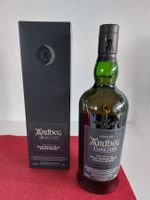 Ardbeg Dark Cove 2016 Single Malt von Islay