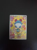 Pokémon Ascended Heroes Marill 232/217 EN