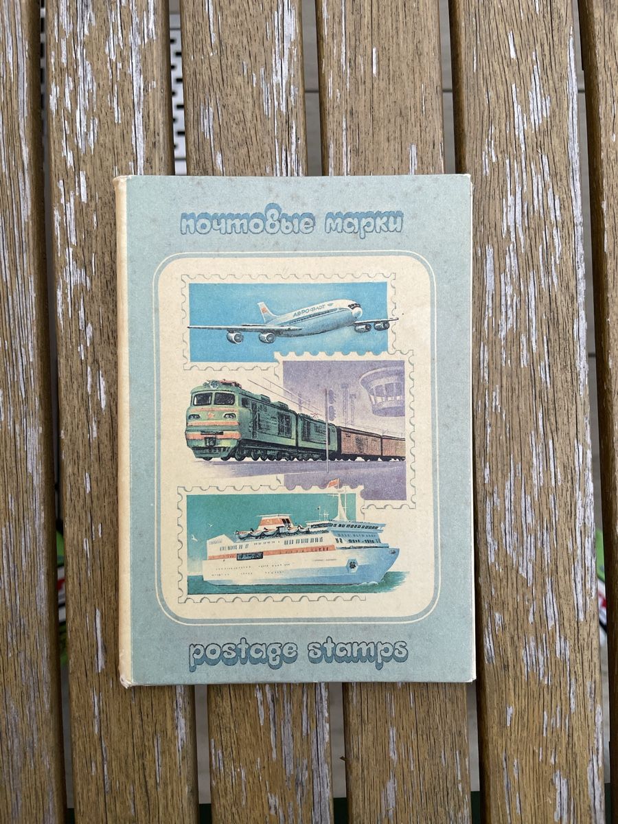 Tutti i francobolli: Alte Briefmarken von russischen Eisenbahnen – Usato da Zürich venduto da Kashyyyk4 1