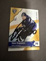 Miks Indrasis EHC Biel Hockey Card signiert