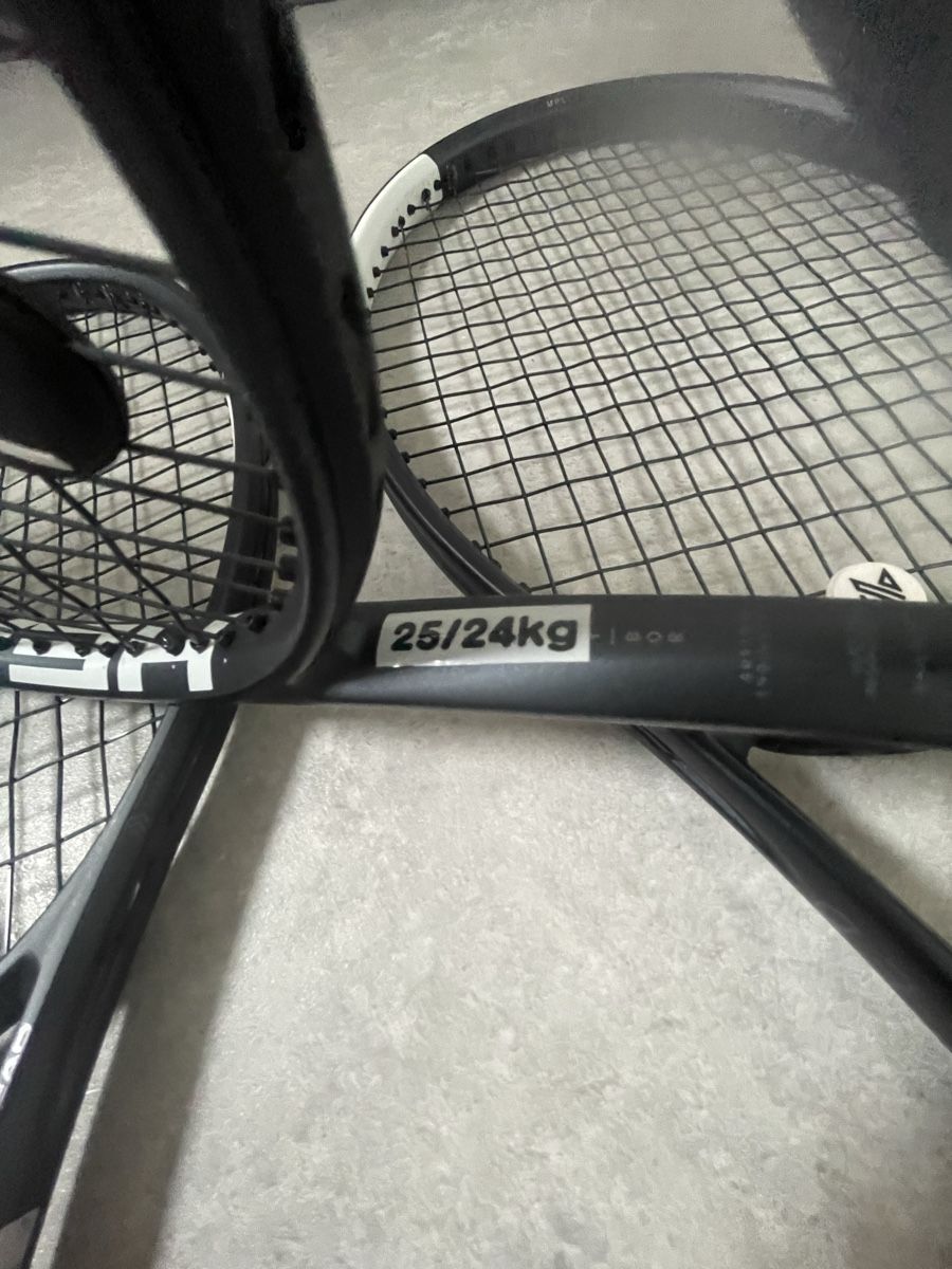 Racchette: Tennisschläger – Nuovo (secondo la descrizione) da Wetzikon ZH venduto da Tennis91 4