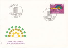 SBK D Xll 5 FDC