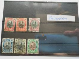 Briefmarken Lot Bulgarien Alt