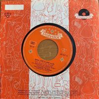 Peter Alexander & Bill Ramsey - Immer Zieht Es.. / 1. D 1961
