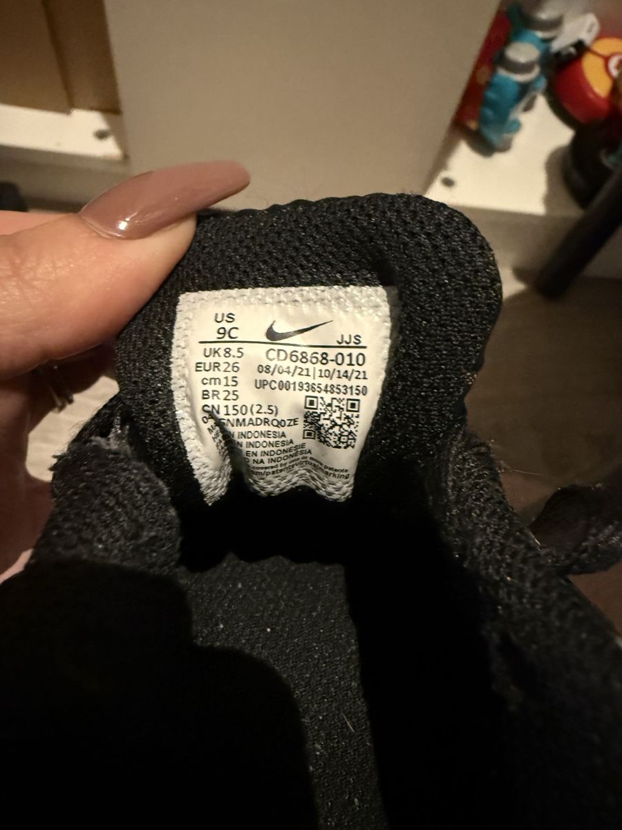 Nike Schuhe für Jungen: Baskets nike – Gebraucht aus St-Pierre-Clages von loc_8vtz 4